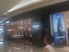 -凯德广场(金牛店)