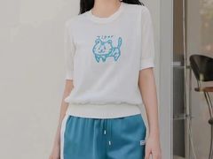 -伊势丹(现代城店)