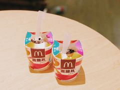 -麦当劳(天塔道店)