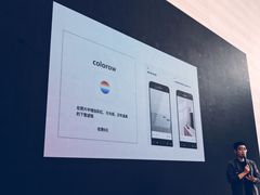 -Apple零售店(济南恒隆广场店)
