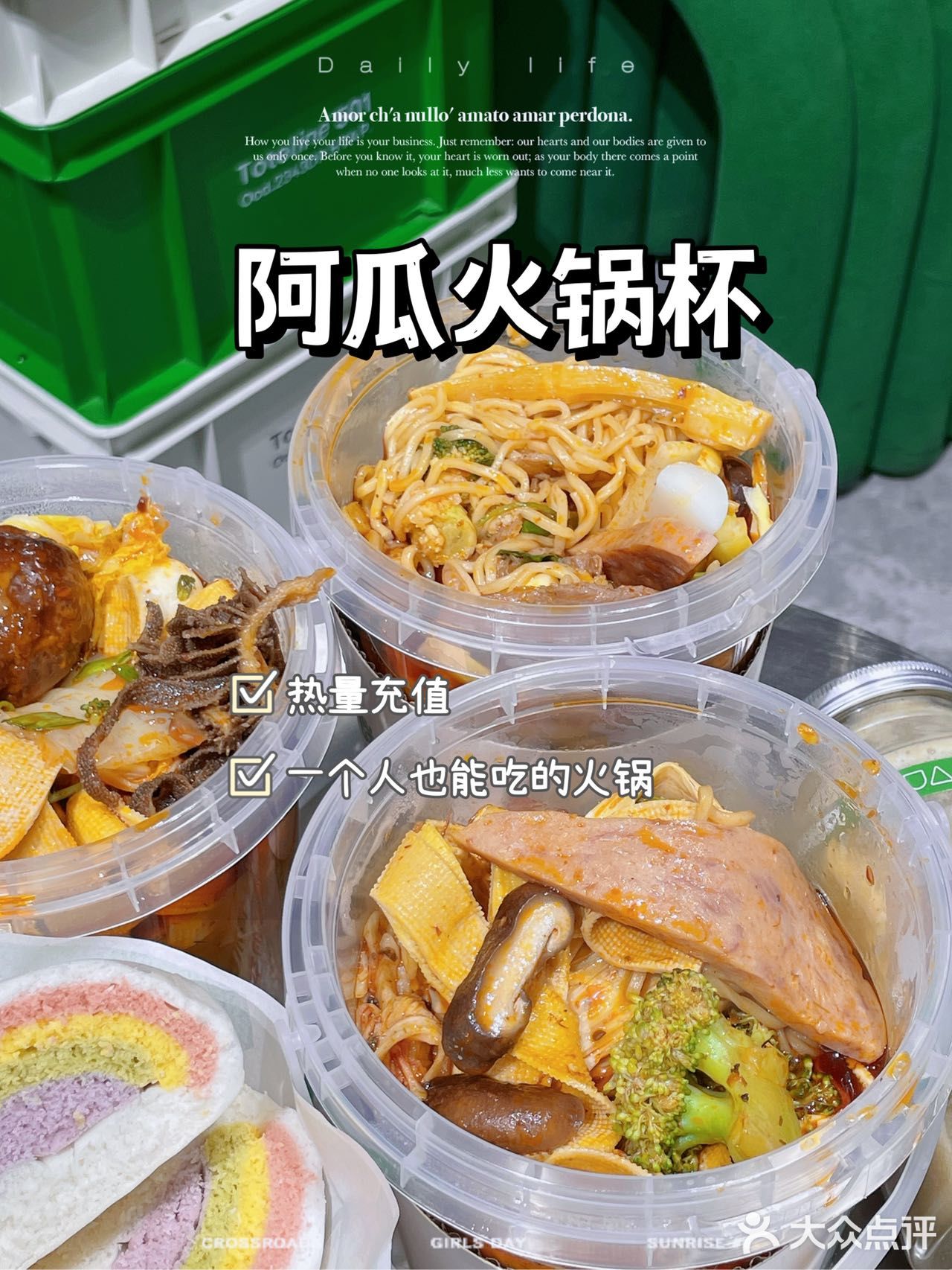 这家店，真的满足我所有的想像