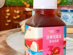 -古春堂凉茶甜品(拱北口岸店)