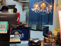 -奶奶的美食(悦立方店)