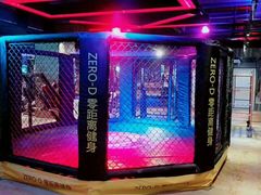 -零距离游泳健身(中万国际广场店)