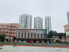 -西安市碑林区铁五小学