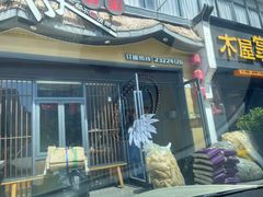 -赣饭农家·江西小炒(西乡店)