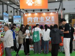 -南宁国际会展中心