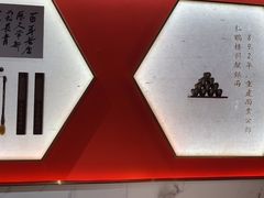 -松鹤楼·苏式汤面(虹桥天地店)