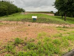 -秦始皇帝陵博物院-丽山园