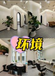 -唐风采假发补发定制
