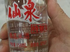 -红星光发煲仔饭(大石街店)