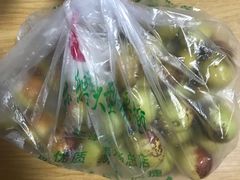 -乐乐鲜果水果超市(河北店)