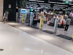 -blt精品超市(上海杨浦合生汇店)
