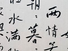 -岭南美术馆