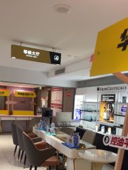 -云南吴氏嘉美医疗美容医院