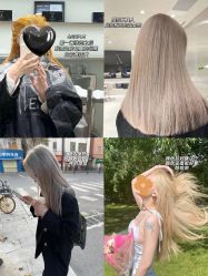 点击看大图 -P.STYLE 派斯造型