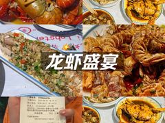 -三妹小龙虾·黄油蟹(华侨城总店)