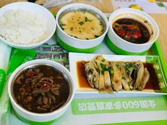 -老乡鸡(庐江路店)