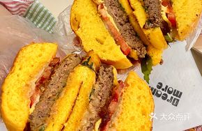 Burned Pepper Pork Burger
