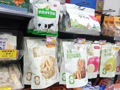 -好奶呀内蒙古甄选(蓝旗街店)