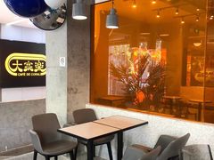 -SENTEA森茶(麦地丽日店)