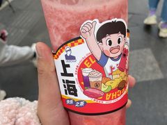 -LELECHA乐乐茶(新街口大洋店)
