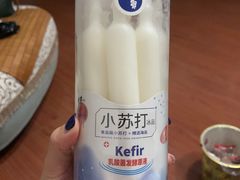 -山姆会员商店(南昌店)