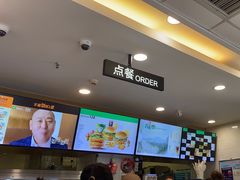 -德克士(什邡永辉超市店)
