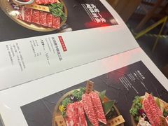 -九田家黑牛烤肉料理(中北镇店)