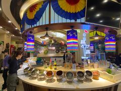 -三千里(西塔总店)