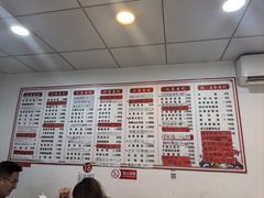 -王鹏家常菜馆