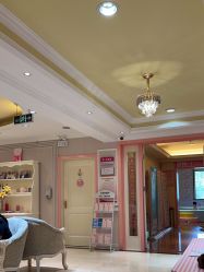 -北京俪婴妇产医院(朝阳大悦城店)