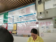 -穗银肠粉店(东川路店)