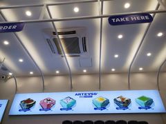 -ARTEASG啊T·新加坡奶茶(三坊七巷店)