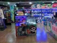 -大玩家(拱墅万达店)