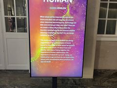 -丹麦艺术与设计博物馆