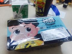 -周黑鸭(北京海淀区新中关店)