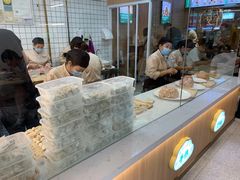 -袁记云饺(鼓楼店)