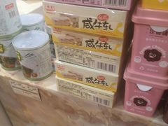 -红宝石蛋糕(联通路店)