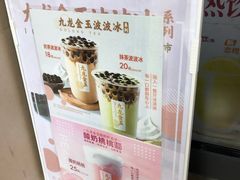 -肯德基(观前新店)