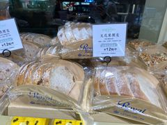 -派斯俊·本味(解放南路店)