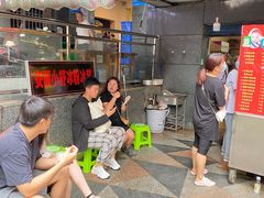 等位区-夏食光安顺小舒冰粉冰浆(甲秀楼店)