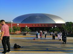 门面-国家大剧院
