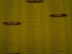 android_upload_pic-百慕翡丽(南滨河东路店)