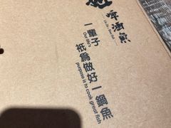 -刘姐啤酒鱼民族演艺餐厅(西街总店)
