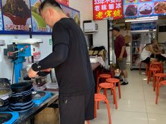 -王中王刨冰