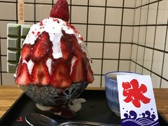 草莓生乳冰-WONDER ICE 萬得冰田(建設路总店)