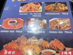 -东口码头·烧鸽子·鱼头泡饼·地方菜(金鹰悦城店)