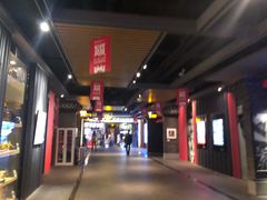 -万达影城(锦华万达广场IMAX店)