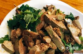 Cilantro Foie Gras